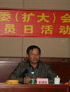 广州市海珠区举办科协会员日座谈会