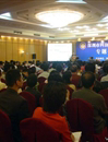 市科协2006年学术活动月主会场专题报告会举行