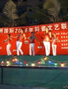 龙岗区科技活动周剪影