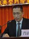 珠海市科协启动“科技创新，法律护航”志愿服务行动