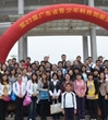 珠海市科协组队观摩第27届广东省青少年科技创新大赛