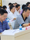 汕头市电子学会召开第五届会员代表大会