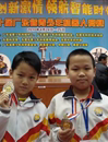 汕头市组团参加第十届广东省青少年机器人竞赛