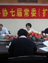 汕头市科协召开七届常委（扩大）会议