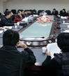 汕头市科协召开第29届省青少年科技创新大赛申报工作会议