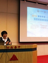 “2014极地学府—南极科考”科普讲堂进校园系列活动启动