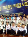 汕头市在第14届广东省青少年机器人竞赛中再创辉煌