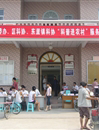 汕头市澄海区科协积极开展“全国科普日”活动