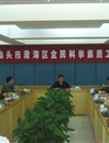 汕头市澄海区召开全民科学素质工作会议
