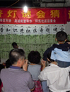 汕头市澄海区科协全国科普日灯谜会猜活动受公众热捧