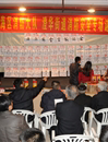 汕头市澄海区澄华街道举办消防安全科普知识专题谜会