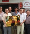 潮阳区又新添一处科普示范基地