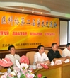 潮阳区科协举办第二届学术交流会