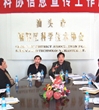 汕头市潮阳区科协召开信息宣传工作座谈会