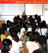 潮阳区科协进校园举办“青少年心理健康讲座”