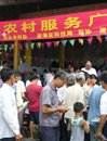 汕头市澄海区举办科普进农村服务广场活动
