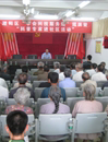 潮阳区首个“学会科技服务站”揭牌