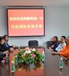 汕头市南澳县科协赴潮阳区交流科普工作