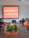 汕头市南澳县科协赴潮阳区交流科普工作