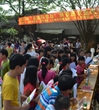 汕头市潮阳区科协举办“全国科普日”惠农益民活动
