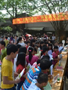 汕头市潮阳区科协举办“全国科普日”惠农益民活动