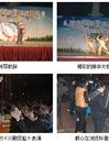 佛山市顺德区容桂振华社区举办户外科普晚会