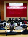 佛山市顺德区举办竹丝鸡养殖与病害防疫科普培训班