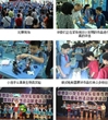 佛山市顺德区科协举办小学生科学实验操作竞赛
