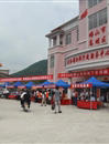 2014年佛山市送科技到基层活动在高明区更合镇白洞村举行