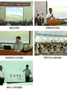 佛山：顺德院士科普报告会（第八期） 吴硕贤院士主讲