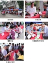 佛山市顺德区送科技下乡活动走进勒流江义
