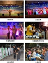 佛山市顺德区科协举办“保护生态环境 建设美丽水乡”大型户外科普宣教活动