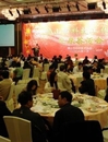 佛山市科协召开2008年全市科技工作者迎春茶话会