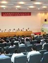 佛山市医学会耳鼻咽喉-头颈外科分会举办内耳疾病诊疗新进展学习班