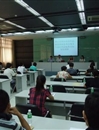 佛山市纺织丝绸学会举办纺织品标准培训班
