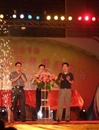 “质量在佛山”大型文艺晚会在东方广场隆重举行