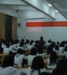 中科院老科学家陈贺能到佛山市高明技工学校做科普报告