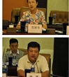 佛山市医学会召开第九届理事会第二次全体理事会议