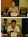 佛山市医学会召开第九届理事会第二次全体理事会议