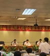 佛山市机械工程学会召开第五次会员代表大会