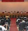 佛山市医学会感染病学、肝病学分会联合召开2012年学术年会