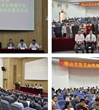 佛山市医学会疼痛学分会召开2012年学术年会