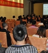佛山市医学会风湿病学分会召开2012年学术年会