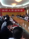 佛山市科协界别科技工作者代表参加佛山市人大旁听