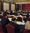 佛山市医学会召开第九届理事会第三次全体理事会议