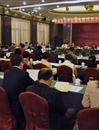 佛山市医学会召开第九届理事会第三次全体理事会议
