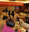 佛山市医学会儿科分会召开2013年学术年会暨儿科新进展学习班