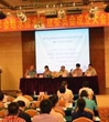 佛山市土木建筑学会给水排水专业委员会成立大会暨第一次学术交流会召开