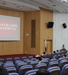 佛山市医学会内分泌学分会举办糖尿病患者多重心血管危险因素综合管理学习班
