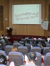 佛山市医学会感染病学分会举办慢性肝病的诊断及治疗进展学习班